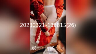 STP26111 【顶级性爱??绿意盎然】极品美娇妻『亨利夫妇』乱淫派对??单男一进门舔黑丝淫妻到湿润 暴力怼操 VIP2209