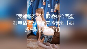 后入一个熟女炮友，第一次上传