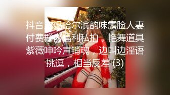 大奶美女吃鸡啪啪 这是女友最好的起床叫醒方式 吃硬鸡鸡上位骑乘全自动 内射 全新的一天开始