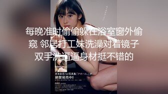 【字幕】极品颜值美乳蓝裙外围妹子镜头前口交摸逼骑乘晃动大奶，后人猛操