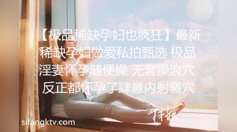 四个男女到酒店嬉戏嗨皮脱光光你揉我吸扶着大屁股啪啪抽操享受