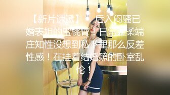 【AI换脸视频】王楚然 女儿犯错被性惩罚 无码