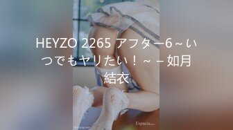 性格良しAV女优 贷します。Vol001