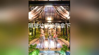 TZ157 麻豆传媒 兔子先生监制 樱花妹性爱实录 EP04 风俗女上门面试 佐佐木野