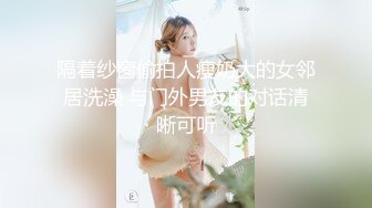 Al—IU 束缚捆绑调教骚逼