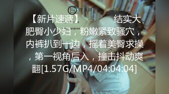 【新片速遞】  ✿扣扣传媒✿ FSOG067 清纯窈窕身材美少女 ▌Cola酱▌拉拉队嫩模 女上位宫口爆吸精囊 校花极胴体肉棒硬邦邦