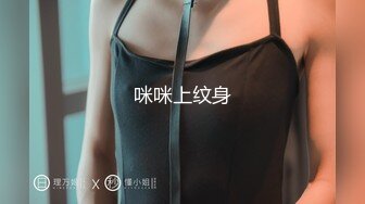 [Tushy] A Snappy Seduction 两个漂亮的小妞被操，学生妹就是嫩 HD1080P