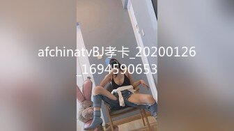 主动求操的女仆人妻