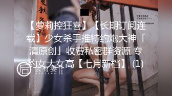 《重磅✅泄密★无水》露脸才是王道！极品反差婊172美腿淫荡母G教_师【钟Y姿】债_务危机用身体相抵完整版 (2)