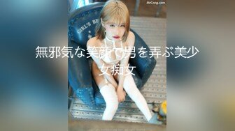 台湾SWAG Daisybaby黑絲高跟鞋女秘書和主管出差瘋狂抽插大量口爆射精