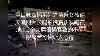 【新片速遞】真实夫妻直播做爱，解锁百变姿势，花式啪啪口爆一嘴再玩道具