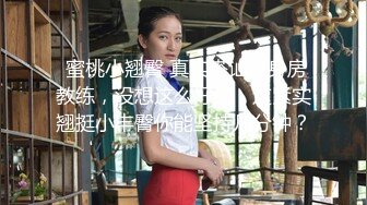 【我在上戏学表演】女神爱书法，爱跳舞，才女加美女，身材还一级棒，水汪汪的穴让人看了秒硬 (4)