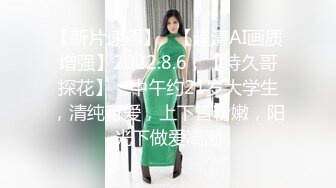 风骚小少妇口活近景展示美乳后入啪啪娇喘不断淫荡不堪