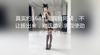 【全網首發】《雲盤高質㊙泄密》露臉才是王道！做理財銷售的反差婊【曾譯萱】私生活糜爛，重毛黑木耳被變態金主各種羞辱折磨虐待～原版高清 (2)