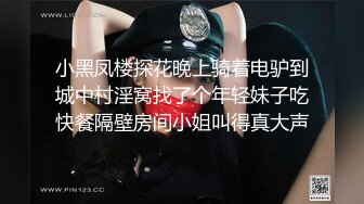 超漂亮小美女露脸直播发骚 射嘴里 想不想干我 大JB插我好吗 大家一起来操我 骚话不断