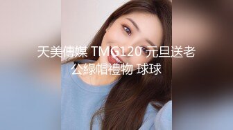 商场女厕全景后拍多位小姐姐尿尿 各种美鲍一一展示 (2)