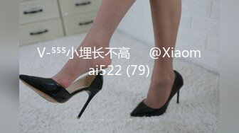 STP24484 麻豆传媒 经典动漫改编 MDX-0236-01 淫荡静香的偷腥体验 出轨小夫刺激高潮 VIP2209