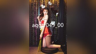 巅峰身材顶级豪乳「npxvip」OF私拍 肉色丝袜少妇花式道具自慰双洞齐插绝顶喷水狂潮