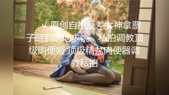 STP27746 扣扣传媒 FSOG050 窈窕身材白丝美少女▌Cola酱▌汉服里的秘密 诱人白虎敏感无比 狂肏白浆潺潺溢出湿滑美妙 VIP0600