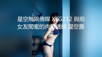 SWAG 巨乳誘惑！旗袍浪女撫嫩穴，潺潺呻吟不斷｜PMX009