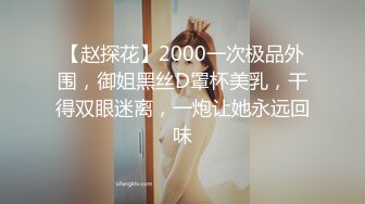 高颜值学生妹【糖炒栗子】美女回归~道具自慰~极品美鲍 (19)