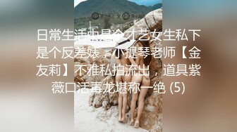 蜜桃传媒PMC051禽兽哥哥强上亲妹妹高潮抽慉-林沁儿