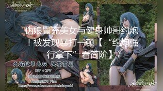 【新片速遞】 ⚫️⚫️电报群收费私拍，女人味十足美丝足极粉美鲍御姐，道具紫薇炮机足交啪啪样样精通，非常反差，微露脸