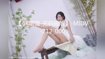 2024年11月，【超重磅】价值500元，大二美乳学妹，全程完美露脸，绝顶极品没几下就高潮了，完整版