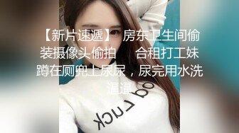 【重金购买OnlyFans福利资源】▶▶OF情侣网红 ღbwcoupleღ 多人调教抖M女主 全网绿帽奴不容错过！ (1)