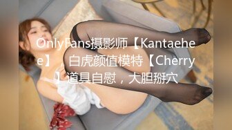 麻豆首支女性向AV作品-男友的私房早餐 打造专属于“你”的情欲流动 麻豆女神苏清歌 高清720P原版首发