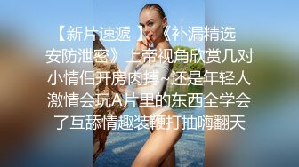 0953无套艹房产中介小少妇