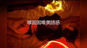 ?蕾丝拉拉?极品尤物气质百合女神〖乳名LLB〗同性才是真爱 在厨房和餐厅，被女主人支配玩弄的小狗