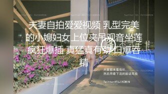 安防酒店精品未流出篇男人怀疑女友约炮吵架报复式操女友舔得她表情销魂