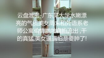 【极品女武神】窈窕水蛇腰反差高颜值女神 兔女郎媚姿淫态  诱人表情都让你想射5次 鲜嫩白虎从头粉到脚 榨精玩物