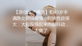 全露脸，高颜值极品美容院少妇的完美性爱