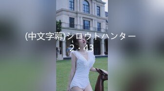 被男友开发调教而成的泰国群P女王「unicorn_2808」OF私拍 性感巨臀空姐制服诱惑