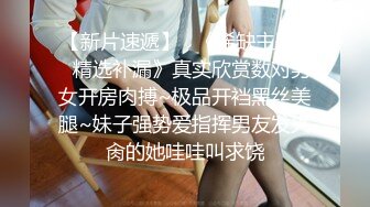 STP29321 國產AV 精東影業 JDTY010 大胸美女健身反被教練操 白熙雨 VIP0600