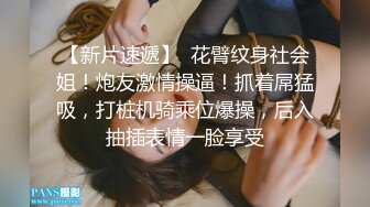 【新片速遞】 好身材双辫子妹子，趴下给男友口交，深喉怼嘴掰开特写粉穴和菊花