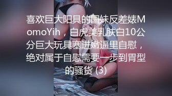 麻豆传媒&Psychoporn联合出品之日本妇女找年轻人三P