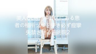 《震撼福利㊙️超强☛乱L》自称真实原创的大神冒着风险把年龄不是很大的丈母娘给办了~最刺激的是还配合玩SM调教