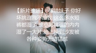 顶级女神！推特极品尤物【榨汁姬】电报会员群福利，被金主爸爸们调教紫薇 抖音风裸舞