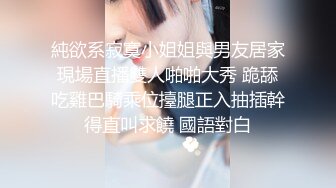 手机直播---手机搜索神器白菜Q：禁止内容我的骚B