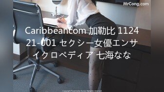 日常更新个人自录国内女主播合集【162V】 (27)