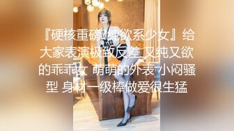   对穿着开档黑丝的极品御姐无法抵挡，揉捏肉体亲吻添吸把大长腿扛起来压上去