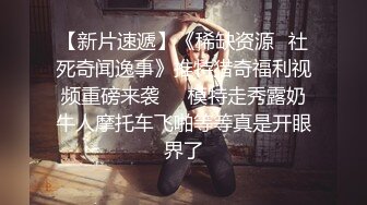  渣女集中营全程露脸无毛白虎萝莉小妹，舌吻吃奶子玩逼道具抽插，跟狼友互动撩骚