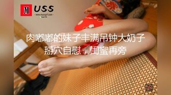 B站很火舞蹈區雙馬尾可愛美少女【果兒】高價定制，調皮卡哇伊奶牛裝居家慢脫裸舞俏皮惹人愛～2K原版