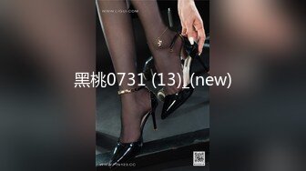 推特国产温柔腹黑女S-EddyS__z  榨精调教，手足并用  【177V】 (166)