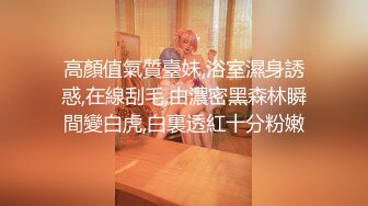 【重磅核弹】2024年2月，浙江颜值情侣，最强喷水，【xingnu】，无套插入，喷水的那一瞬间太震撼了