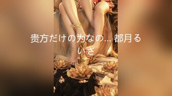 超乳Kcup キャットラバーズ 澁谷果歩