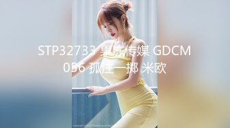 FC2PPV 4548625 感度抜デカクリ♡エッチな動画に出演。身体は正直で快.楽に溺.れてしまい何度も膣イキ痙攣後、孕.ませ大量妊. 娠 中.出し♡